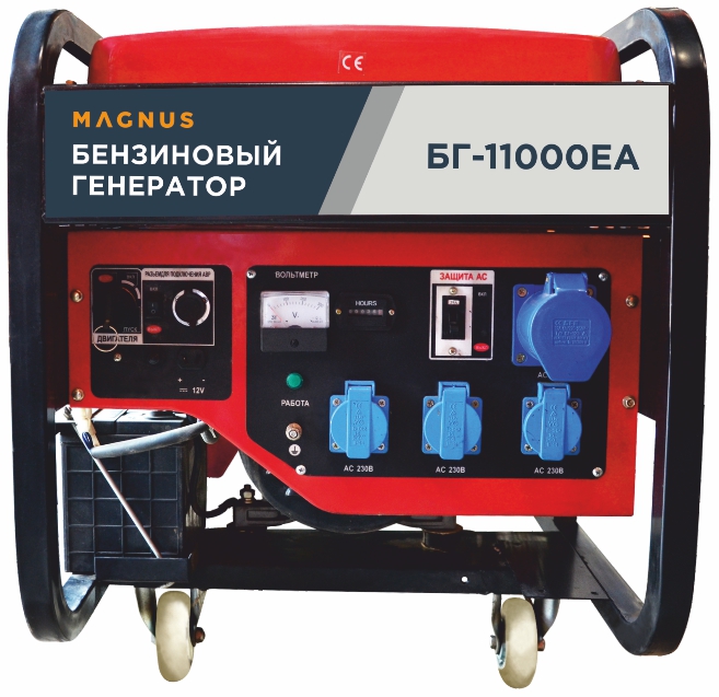 Генератор бензиновый Magnus БГ11000ЕА с возм. подкл. ATS в Грозном