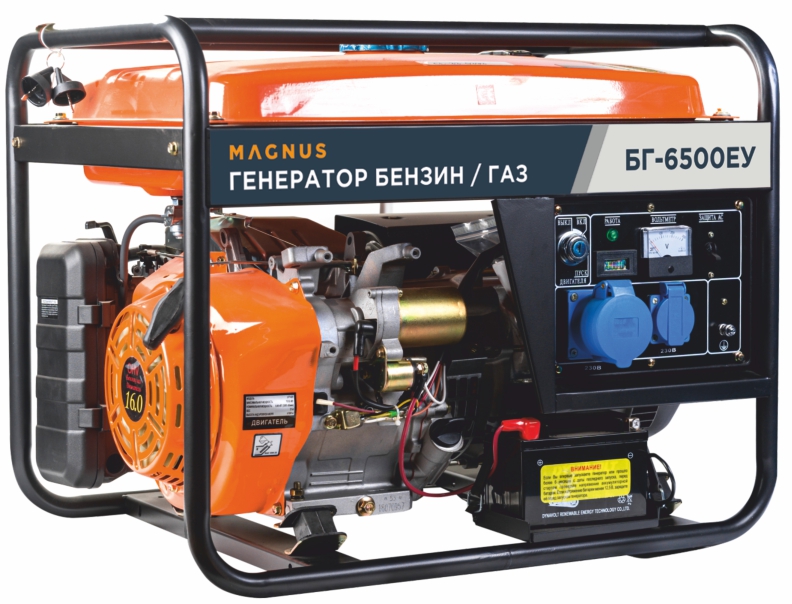 Генератор бензиновый/газовый Magnus БГ6500ЕУ в Грозном