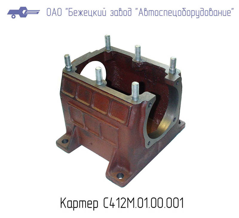 Картер С412М.01.00.001 в Грозном