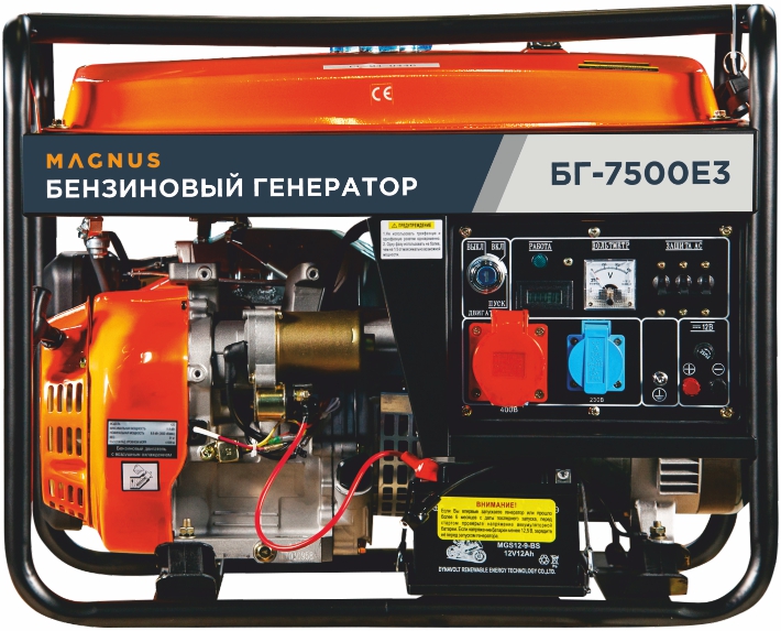 Генератор бензиновый Magnus БГ7500ЕА с возм. подкл. ATS в Грозном