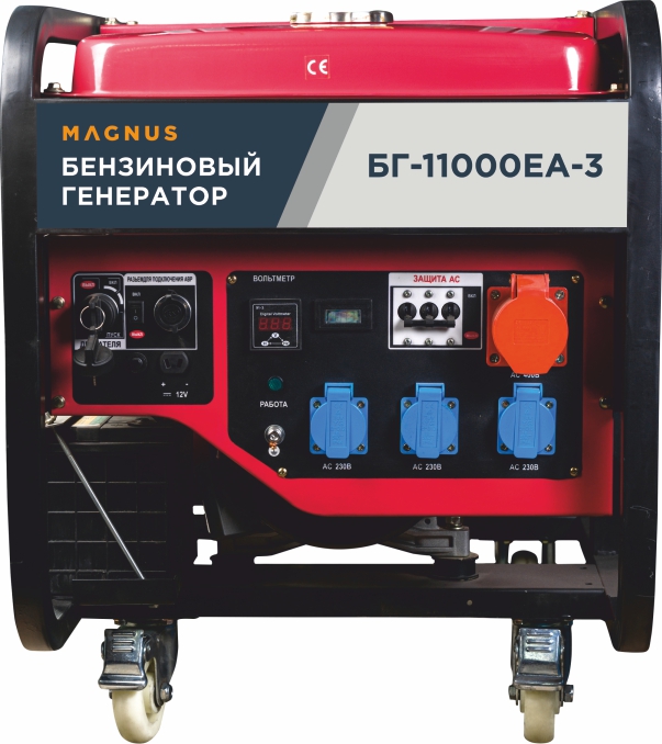 Генератор бензиновый Magnus БГ11000ЕА-3 с возм. подкл. ATS в Грозном